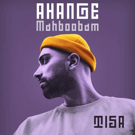 Tisa – Ahange Mahboobam